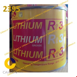 گریس لیتیم 3 زرد ترن 10 پوندی فلزی